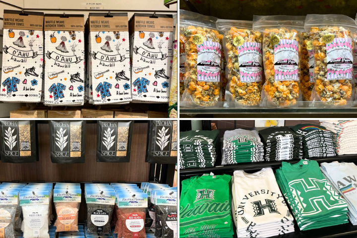 ダニエルKイノウエ空港、ホノルル空港