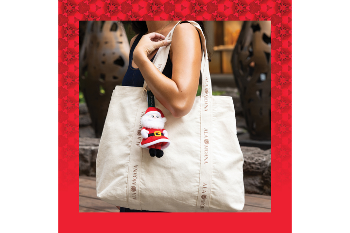 アラモアナセンター