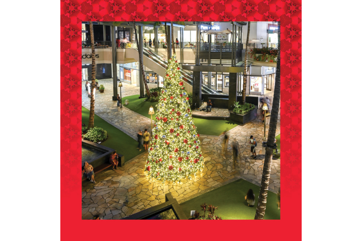 アラモアナセンター