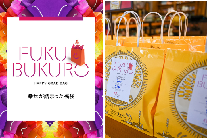 アラモアナセンター