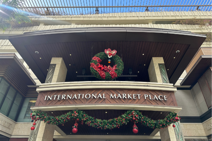 インターナショナルマーケットプレイス