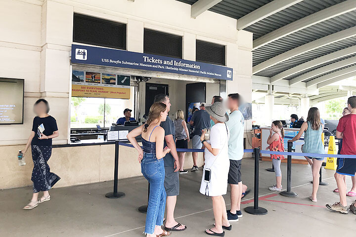 パールハーバー